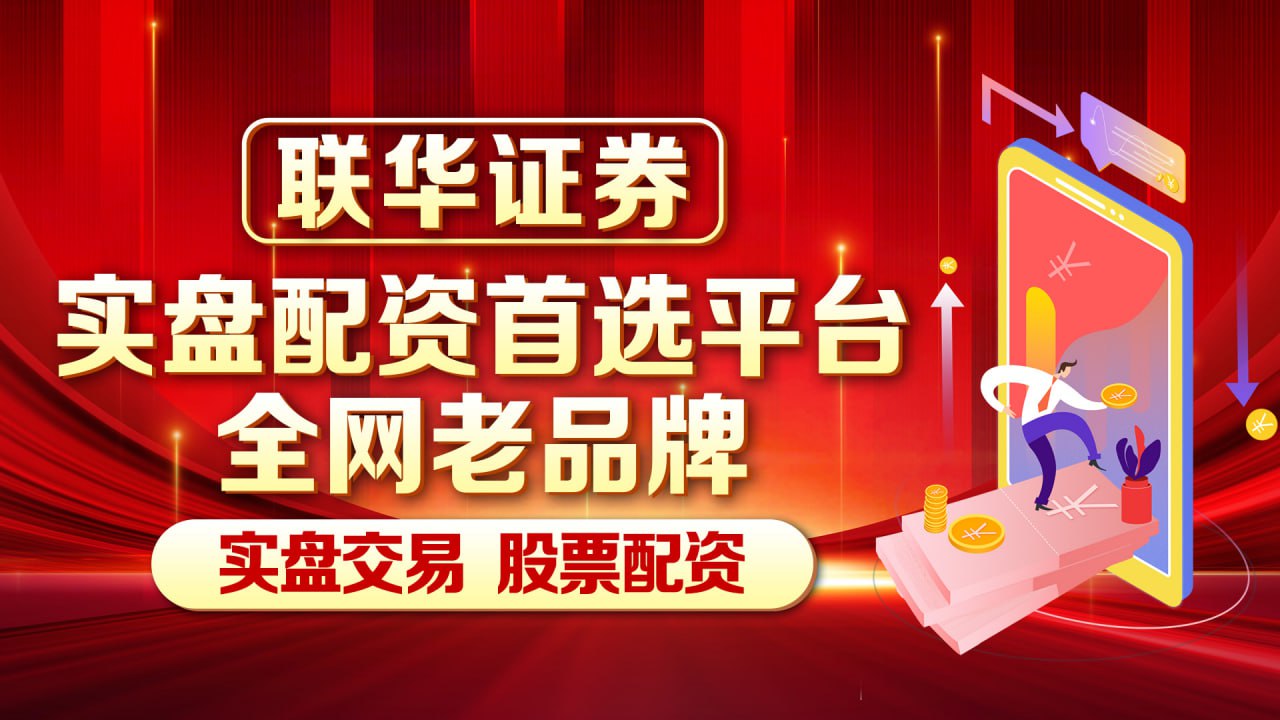 正规的安全配资公司 【西安附一儿童医院会诊现场】北京大学人民医院孙丽萍教授会诊进行时，专业解决儿童发育难题......现场人气爆棚！